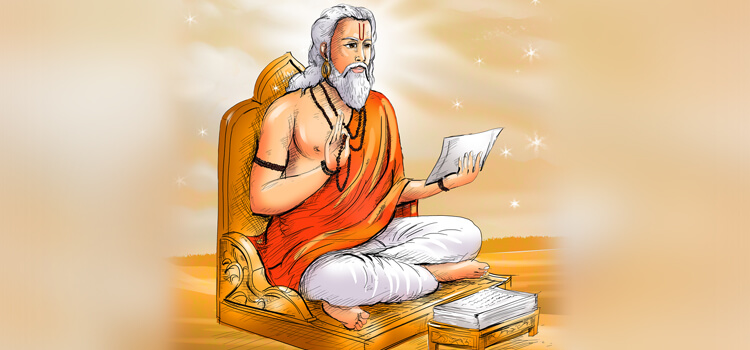 valmiki jayanti