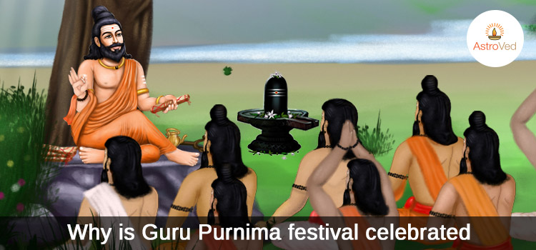 Guru Purnima Celebration