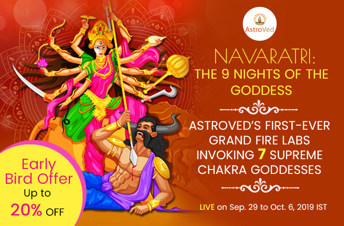 navratri 2019