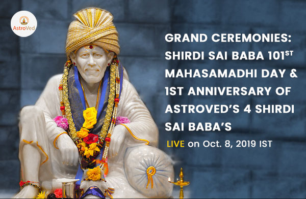 Shirdi Sai Baba MahaSamadhi Day 