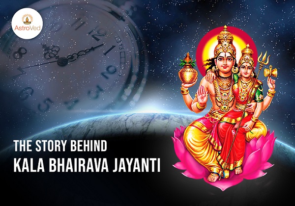 Kala Bhairava Jayanti Story