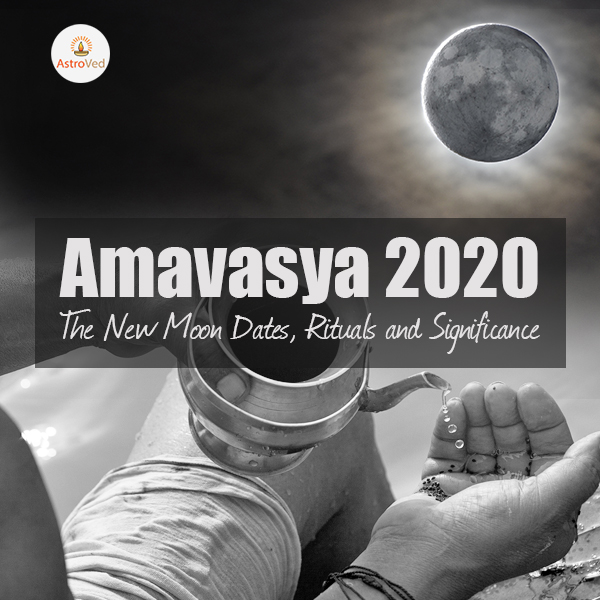 Amavasya 2020