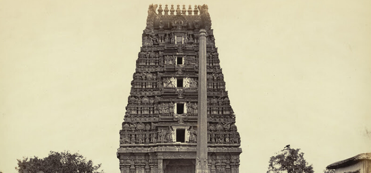 3.	Halasuru Someshwara Temple