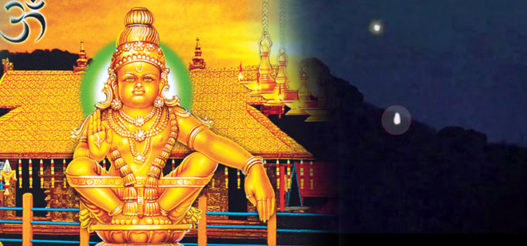 Makara Jyothi