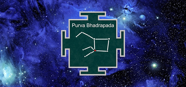 purvabhadra nakshatra