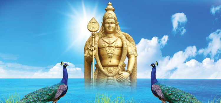 aadi krittikai