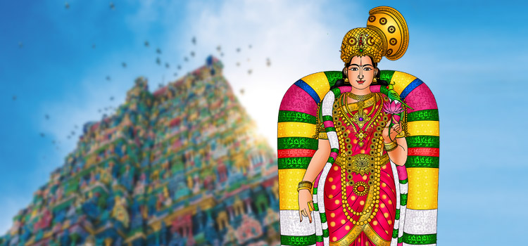 andal jayanthi
