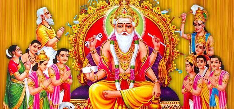 Vishwakarma pooja