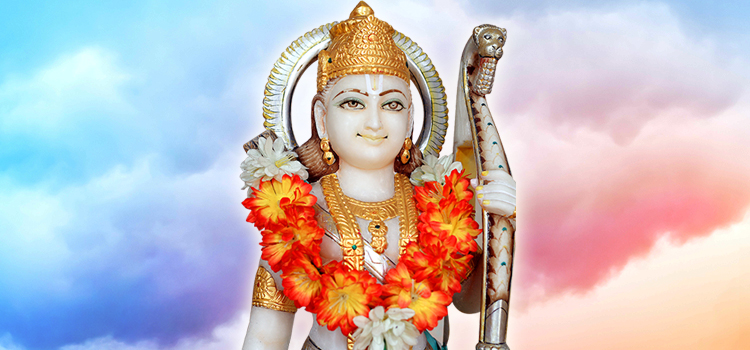 Rama Navami Wishes