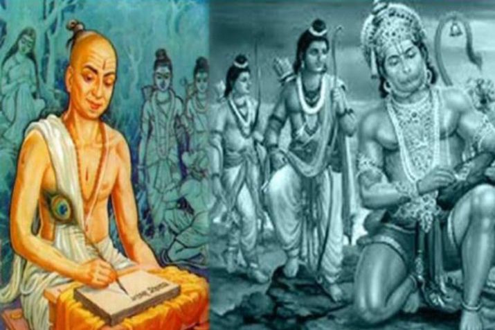 Tulsidas Jayanti