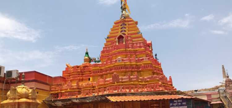 10 Things To Know About The Famous Saundatti Yellamma Temple