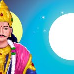 chitra poornima