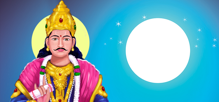chitra poornima