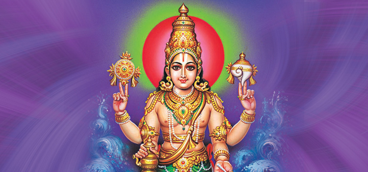guruvayur ekadashi