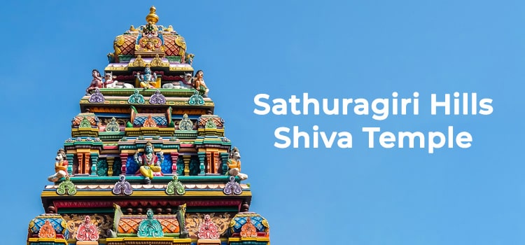 Sathuragiri Hills Shiva Temple