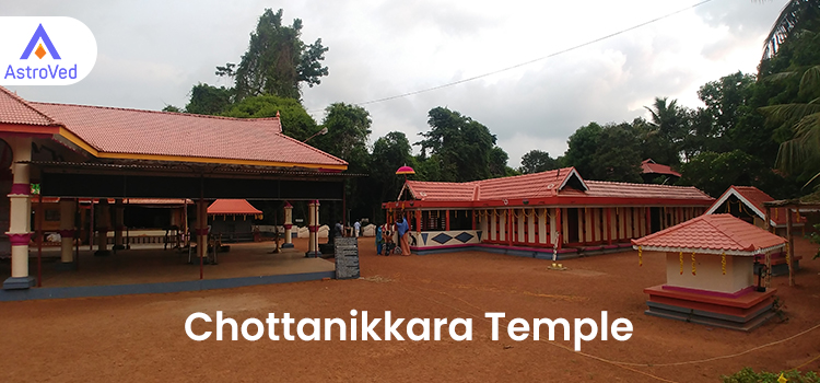 Chottanikkara Bhagavathy Temple