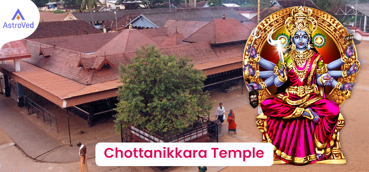 Chottanikkara Devi Temple