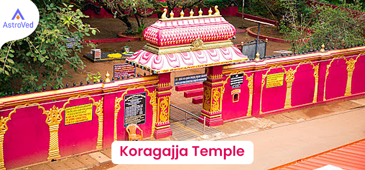 Koragajja Temple