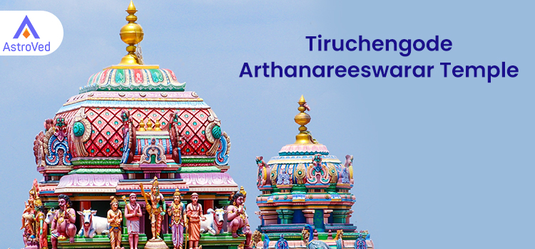 Arthanareeswarar Temple