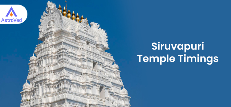 Siruvapuri-Temple-Timings