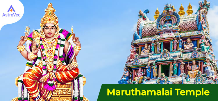 Maruthamalai Temple