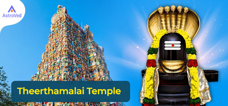 Theerthamalai Temple