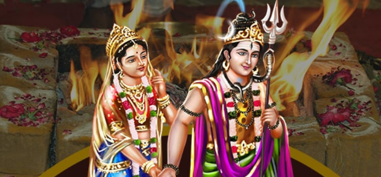 Swayamvara Parvathi Homam