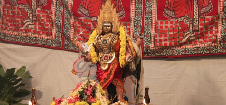 Kala Bhairava Homam