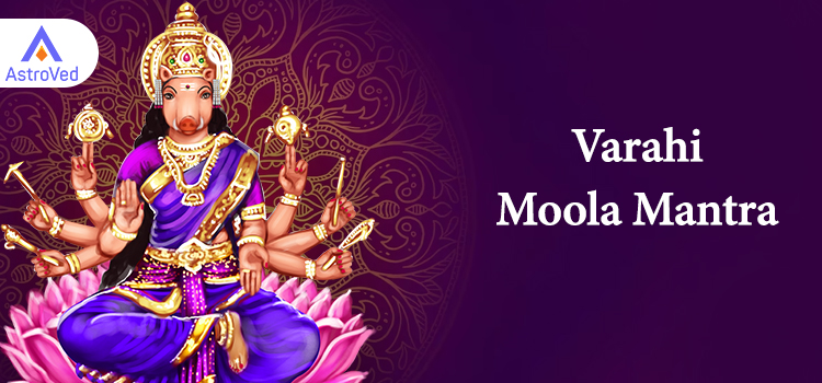 Varahi Moola Mantra Lyrics in English