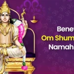 Benefits of Shukra Beej Mantra Chanting  