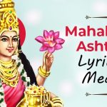 Mahalakshmi Ashtakam