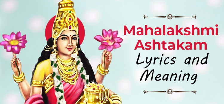 Mahalakshmi Ashtakam