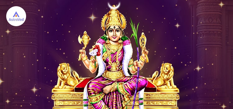 Sri Lalitha Navarathna Malai Lyrics Tamil